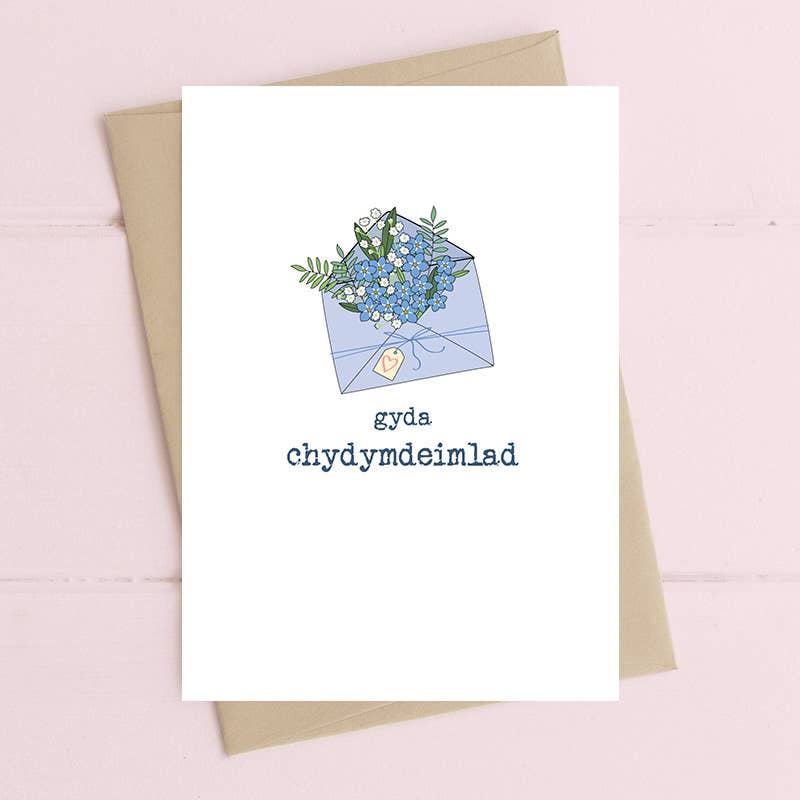 Gyda Chydymdeimlad (With Sympathy) Floral WELSH Card