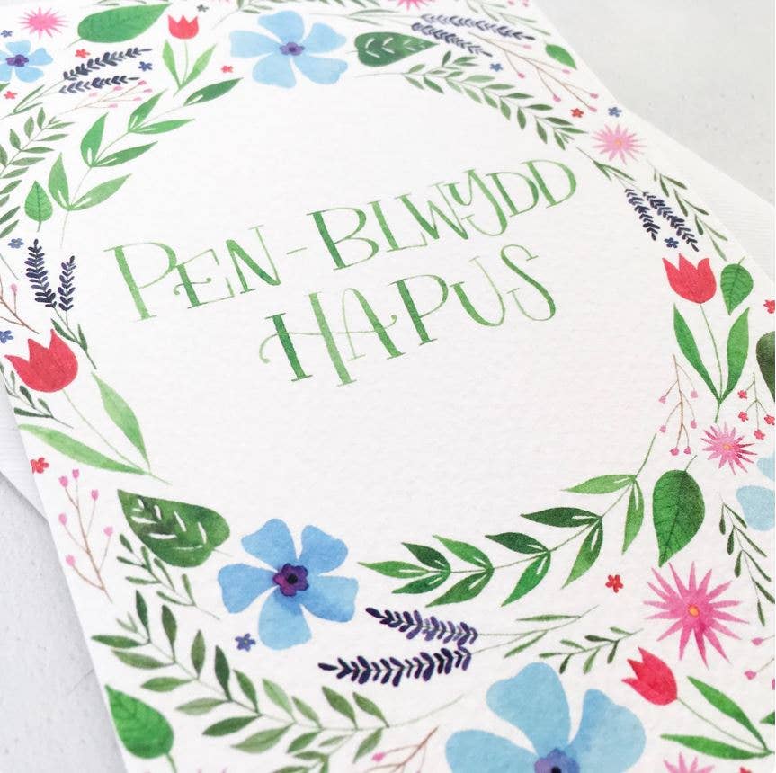 Welsh Birthday Card - Pen-blwydd Hapus