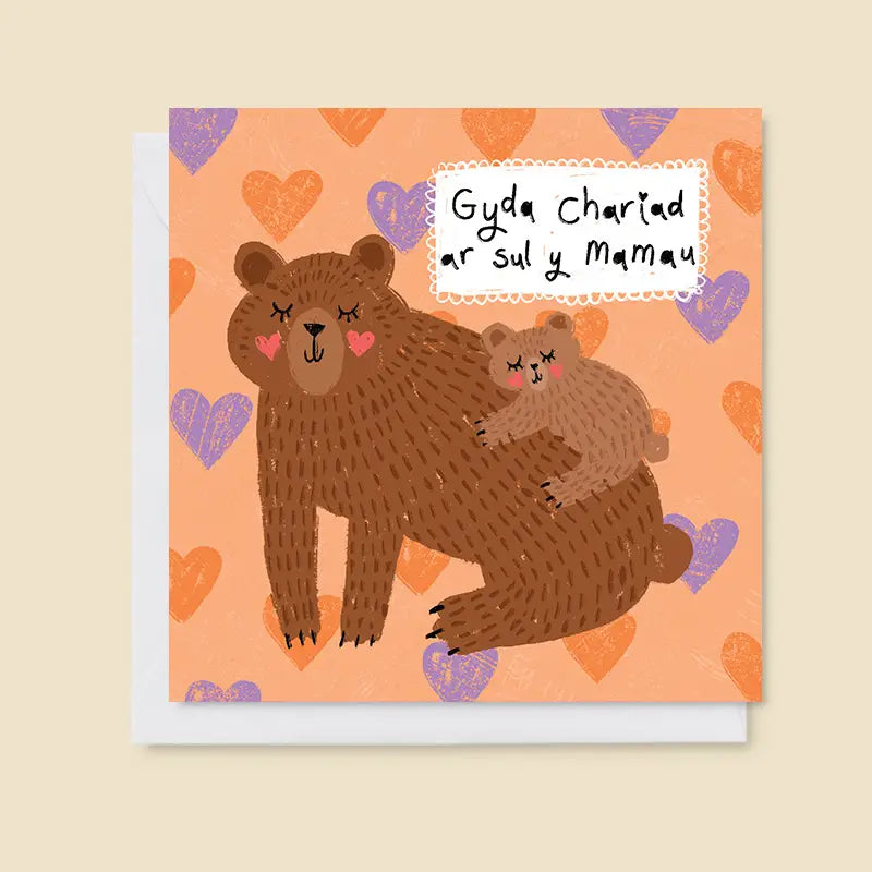 Gyda Chariad Ar Sul Y Mamau - Welsh Greetings Card