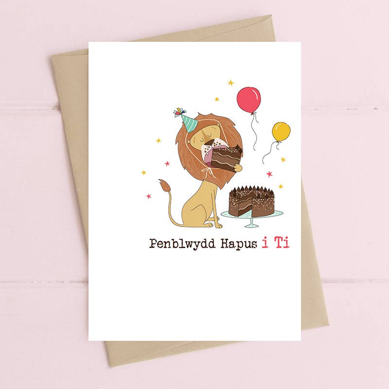 Peblwydd Hapus i Ti (Happy Birthday to You) Lion WELSH Card