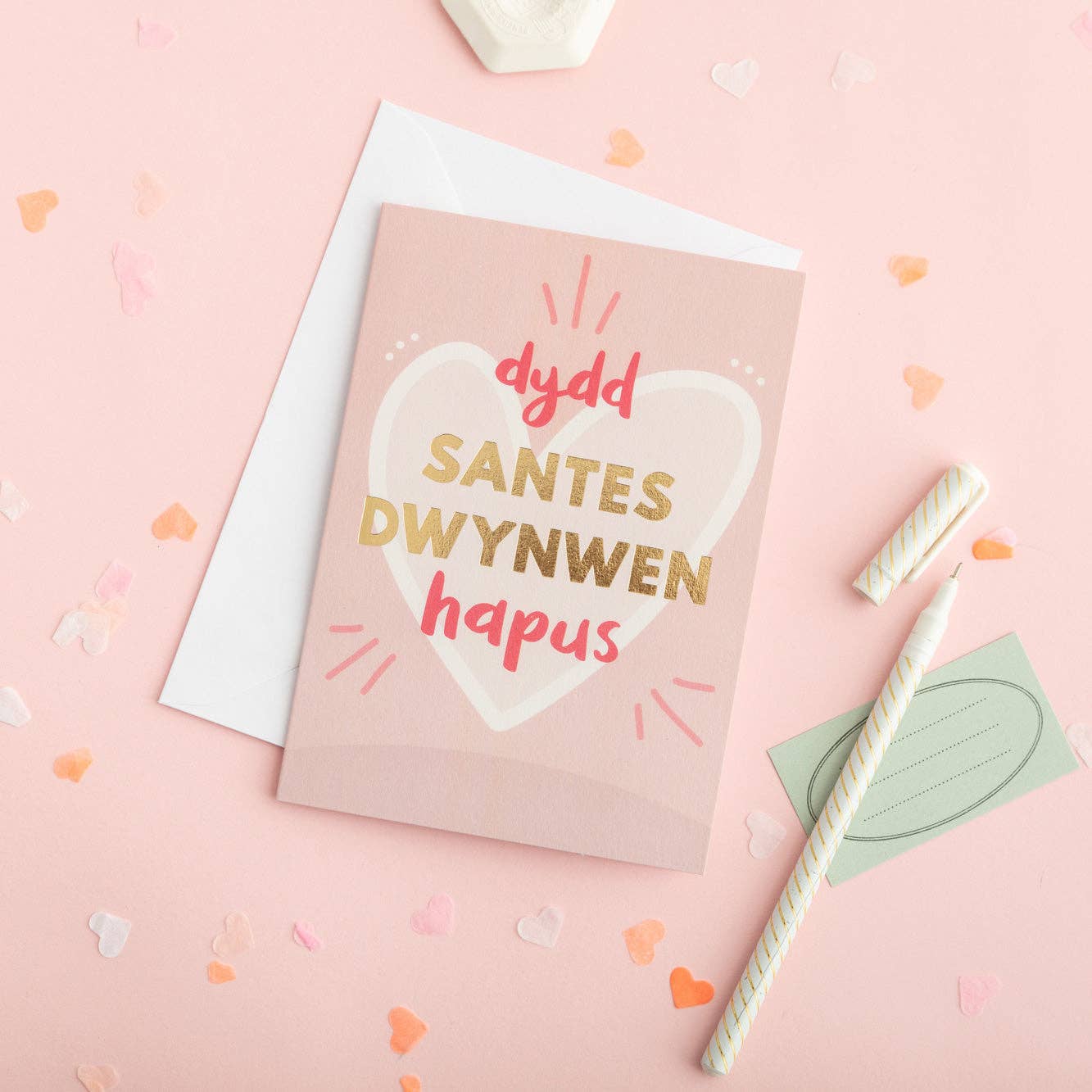 Draenog Welsh love card 'Dydd Santes Dwynwen Hapus' - gold foil