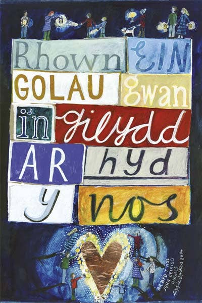 Ar Hyd Y Nos Greetings Card