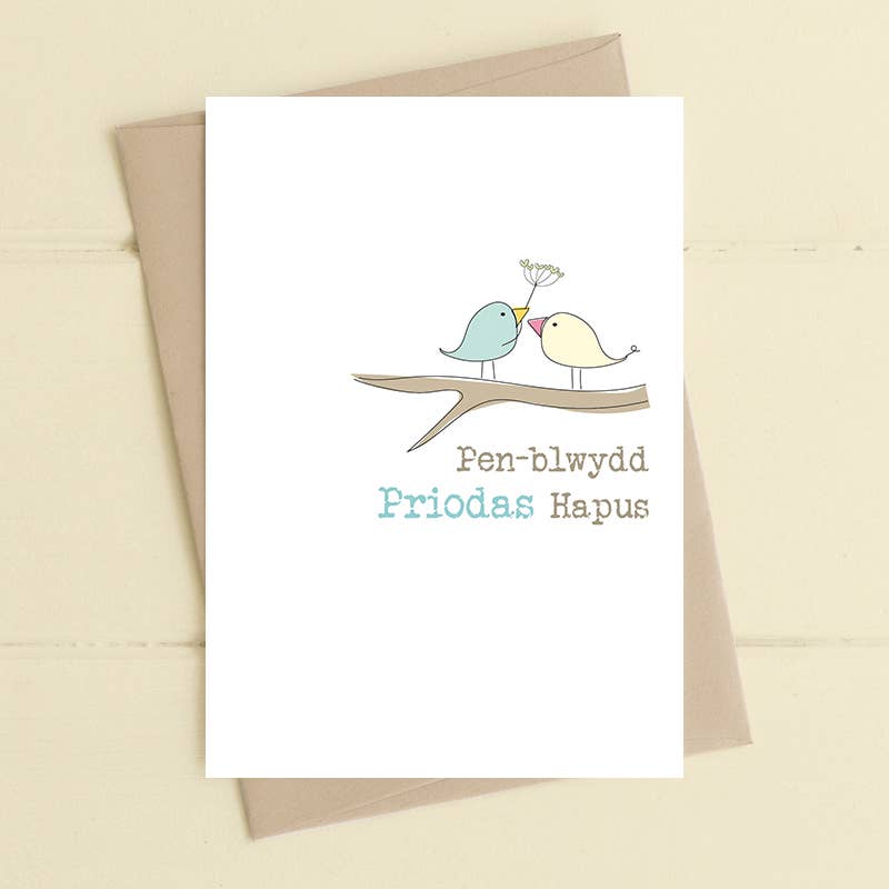 Welsh Card - Pen-Blwydd Priodas Hapus (Wedding Anniversary)