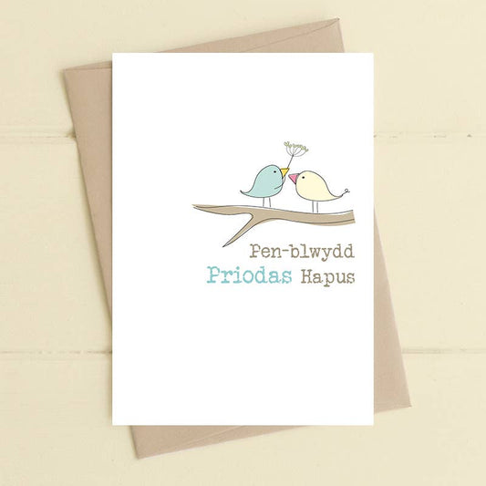 Welsh Card - Pen-Blwydd Priodas Hapus (Wedding Anniversary)