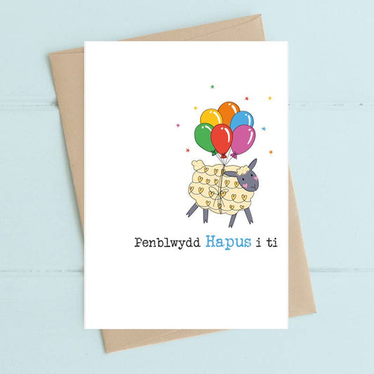 Welsh Card - Penblwydd Hapus I Ti / Happy Birthday To You