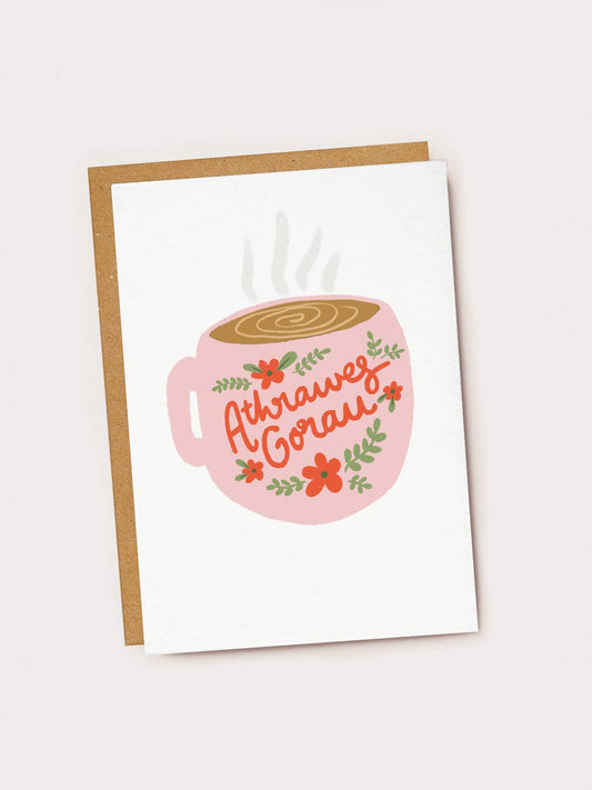 Athrawes Gorau Teacher Thank You Card - Welsh Language