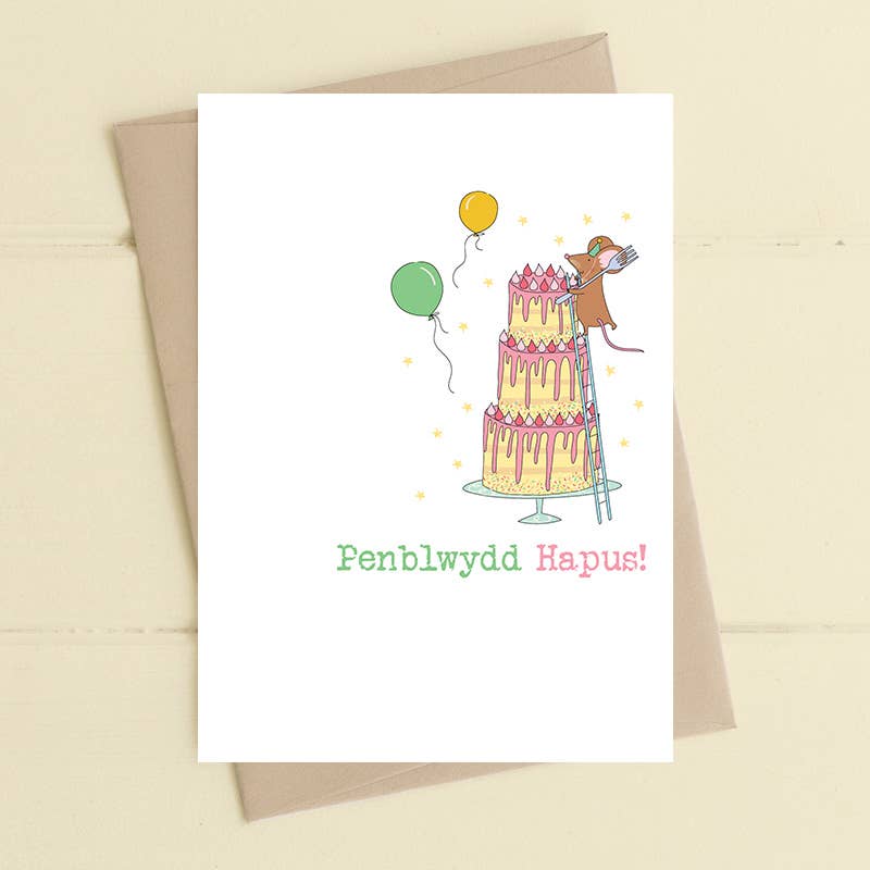 Penblwydd Hapus (Happy Birthday) Big cake WELSH Card