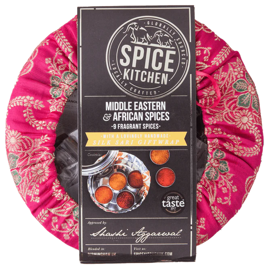 Middle Eastern Spice Tin