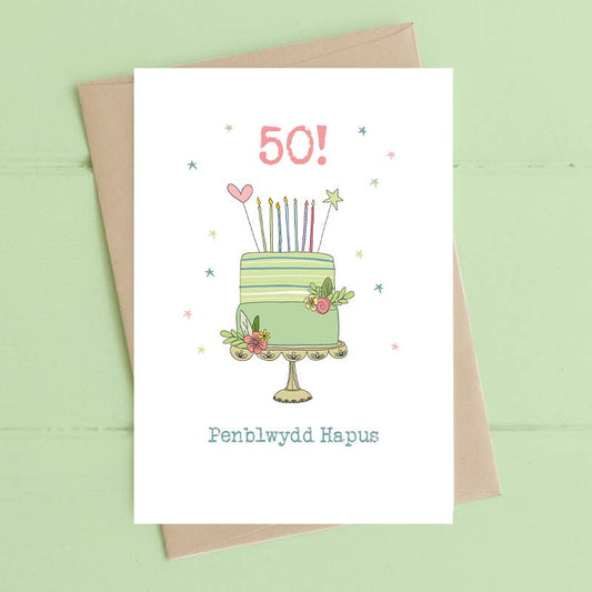 Dandelion Stationery - Welsh Card - Penblwydd Hapus - 50 (Happy Birthday - 50)