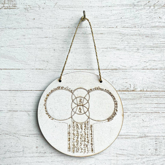 Gorgeous Little Bits - Divine Feminine Light Code Circular Hanging Decoration
