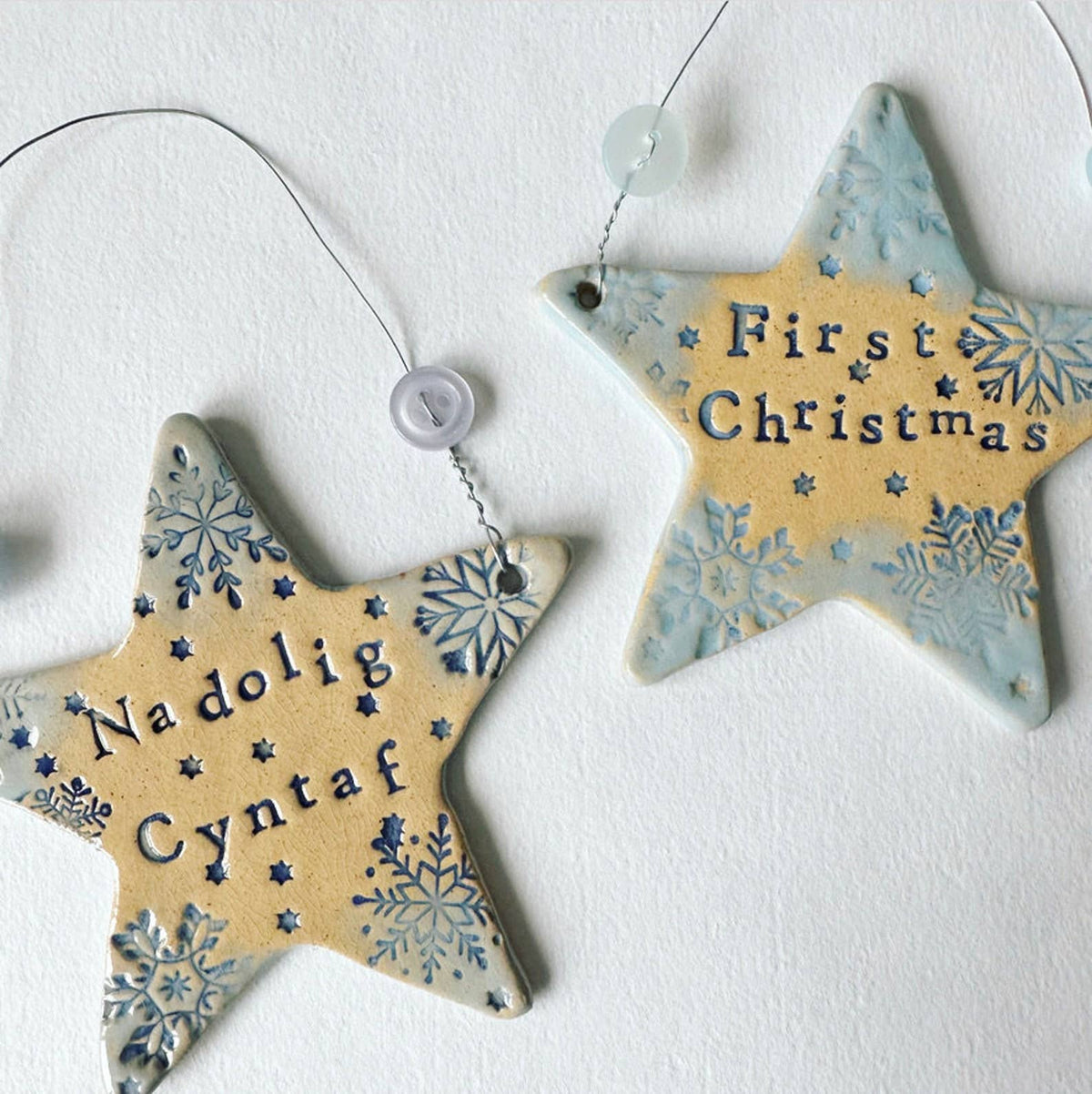 First Christmas star ornament