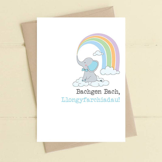 Bachgen Bach Llongyfarchiadau (Baby Boy) Elephant WELSH Card
