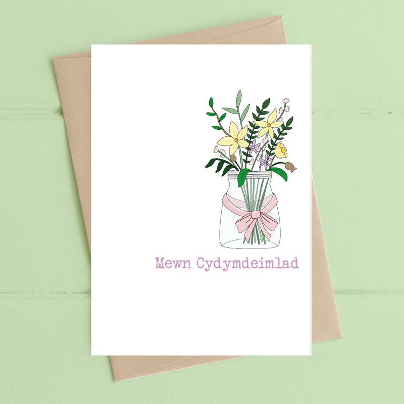 Dandelion Stationery - Welsh Card - Mewn Cydymdeimlad / In Sympathy