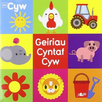 Geiriau Cyntaf Cyw