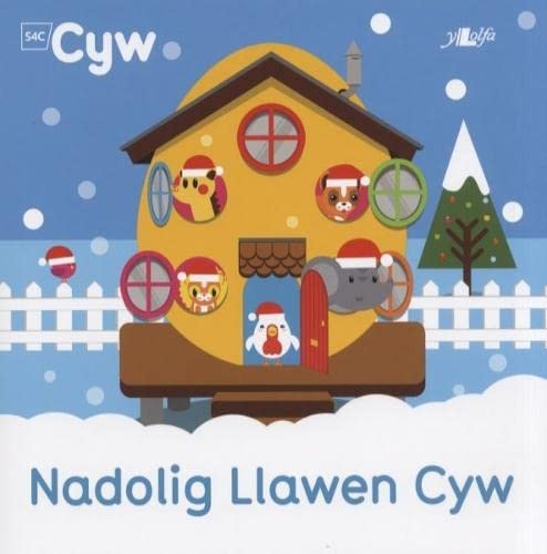 Nadolig Llawen, Cyw