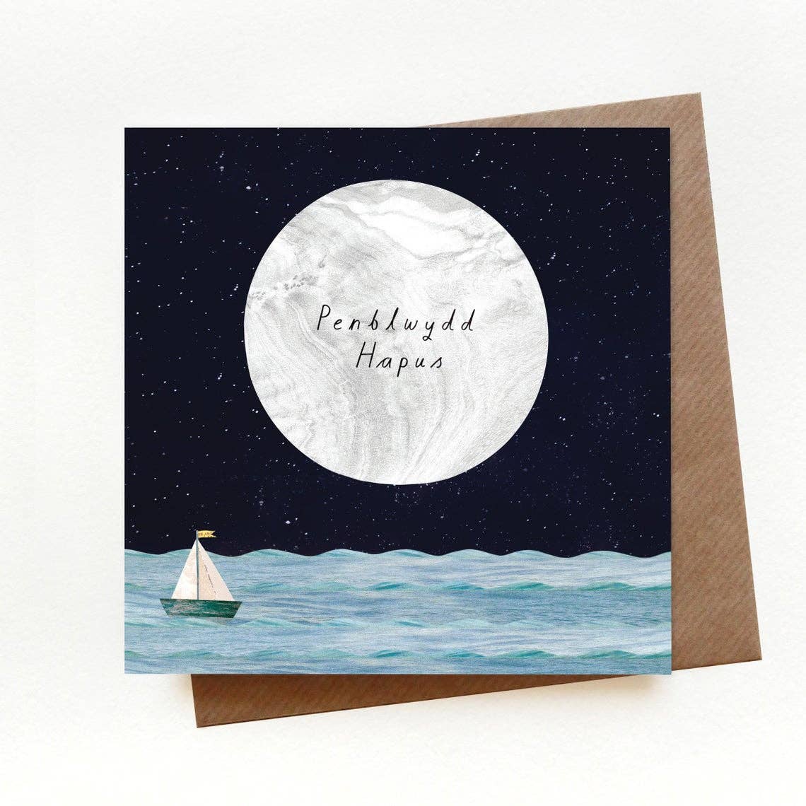 Moon Birthday Welsh Card