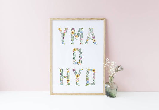 Welsh Art Print - Yma o Hyd (Unframed)