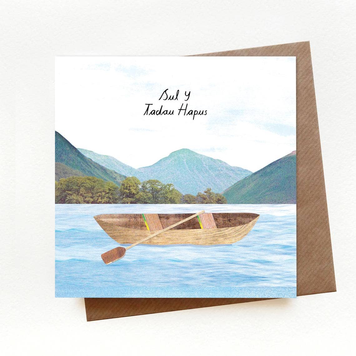 Fathers Day Welsh Card