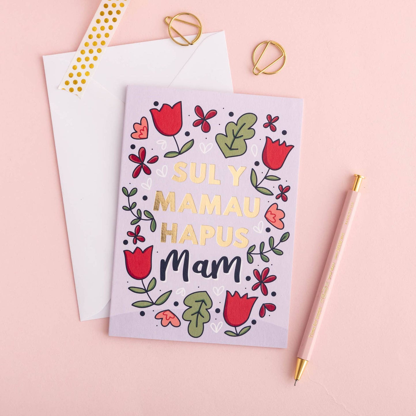 Draenog Welsh Mothers' day card 'Sul y Mamau hapus Mam'